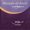 Bild Album <a href='/sound/tontraeger/80-fawanis' title='Weiterlesen...' class='joodb_titletink'>Fawanis</a> - Mustafa Al Kurd (Palästina)